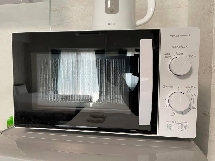 Wolf Pack Apartment 33 Osaka Dış mekan fotoğraf